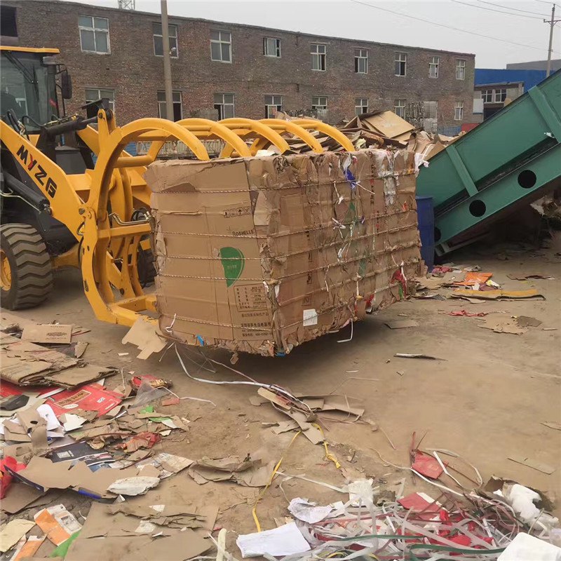 移動(dòng)破碎機(jī)