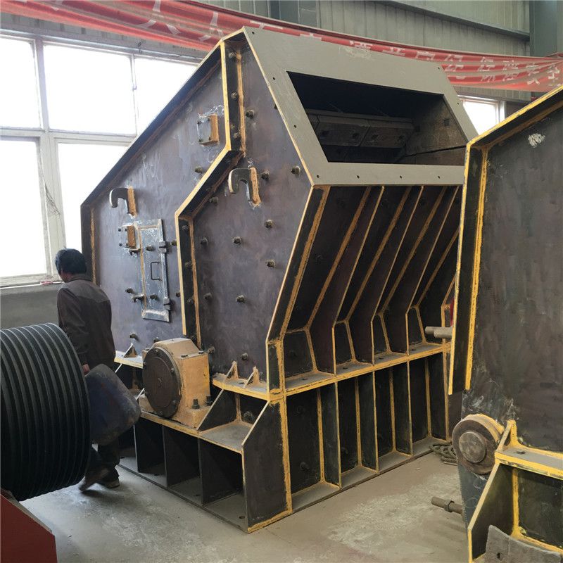 移動破碎機(jī)