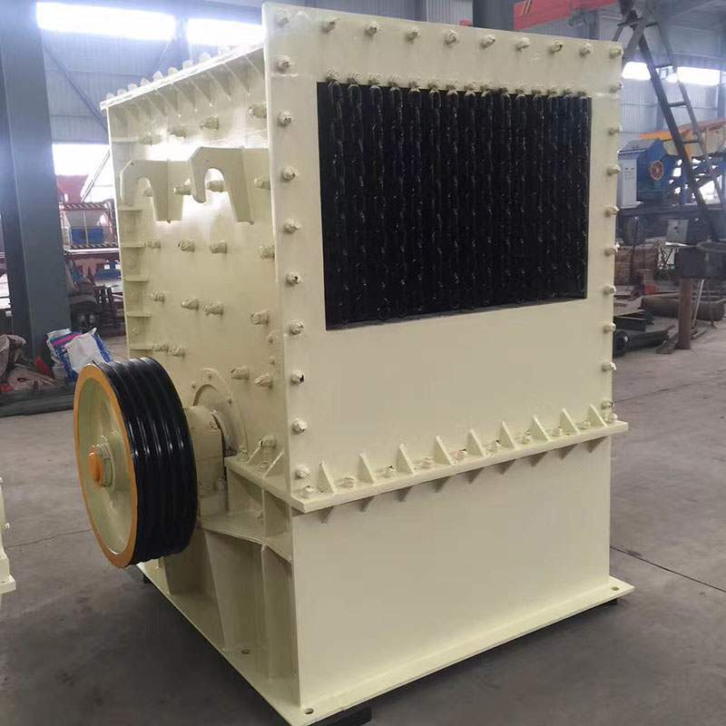 移動破碎機(jī)