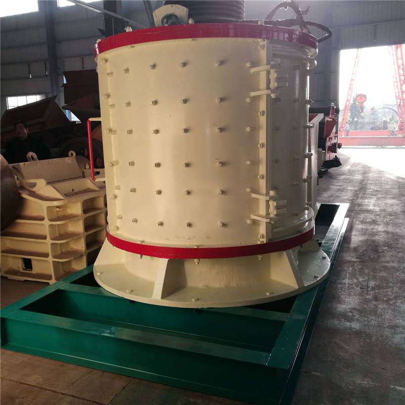 移動破碎機(jī)