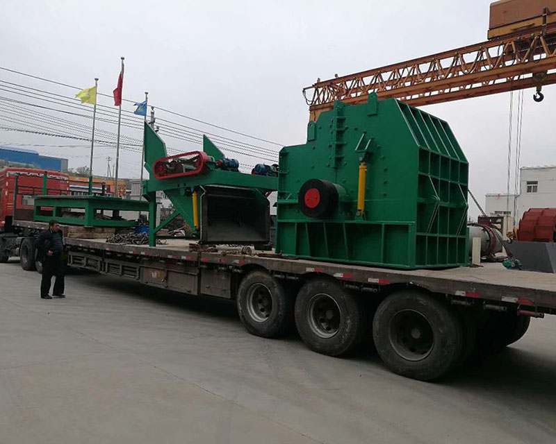 移動破碎機(jī)