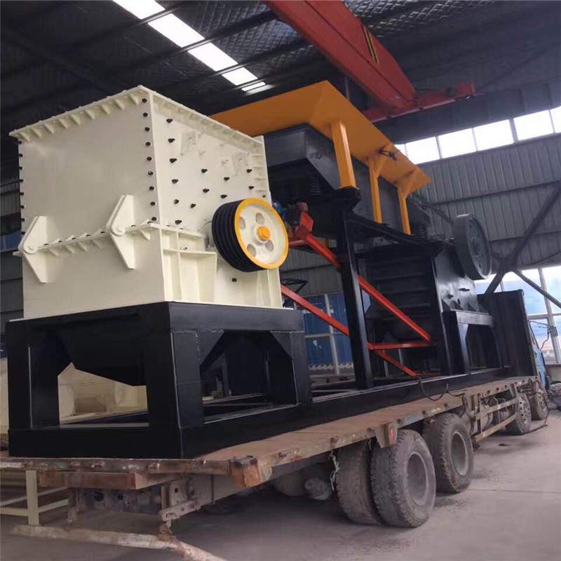 重錘破碎機(jī)