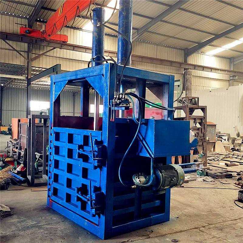 移動(dòng)破碎機(jī)