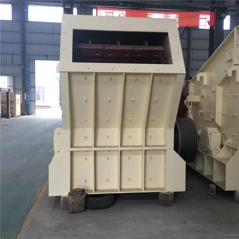 移動(dòng)破碎機(jī)