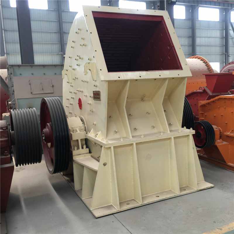 移動破碎機(jī)