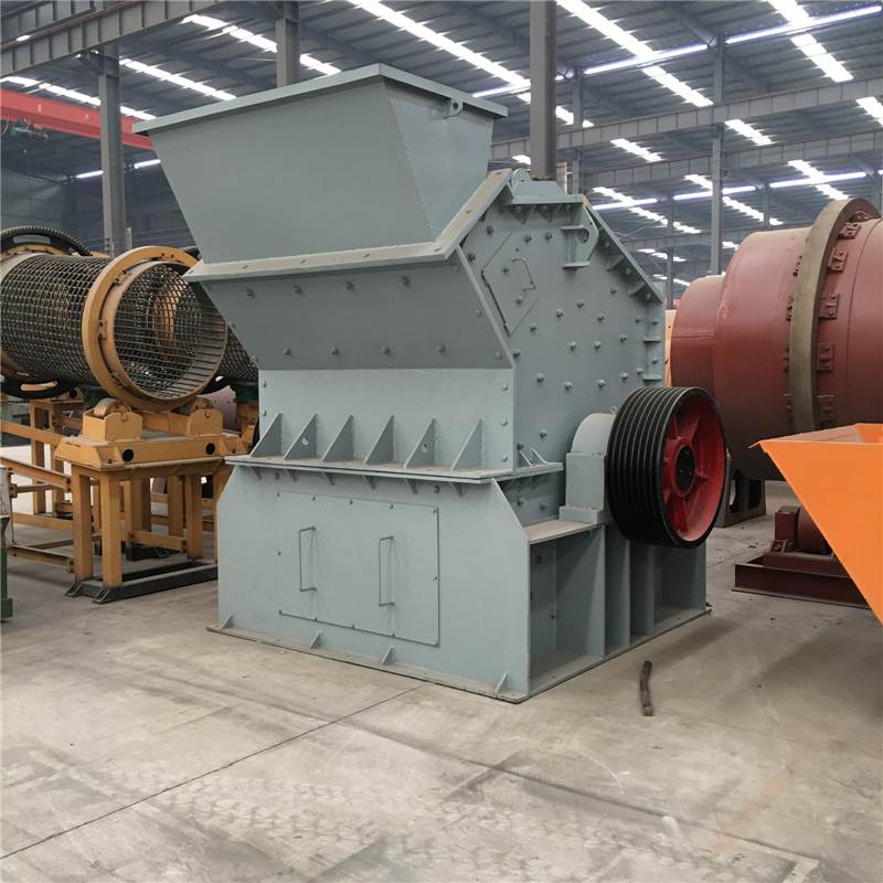 重錘破碎機(jī)