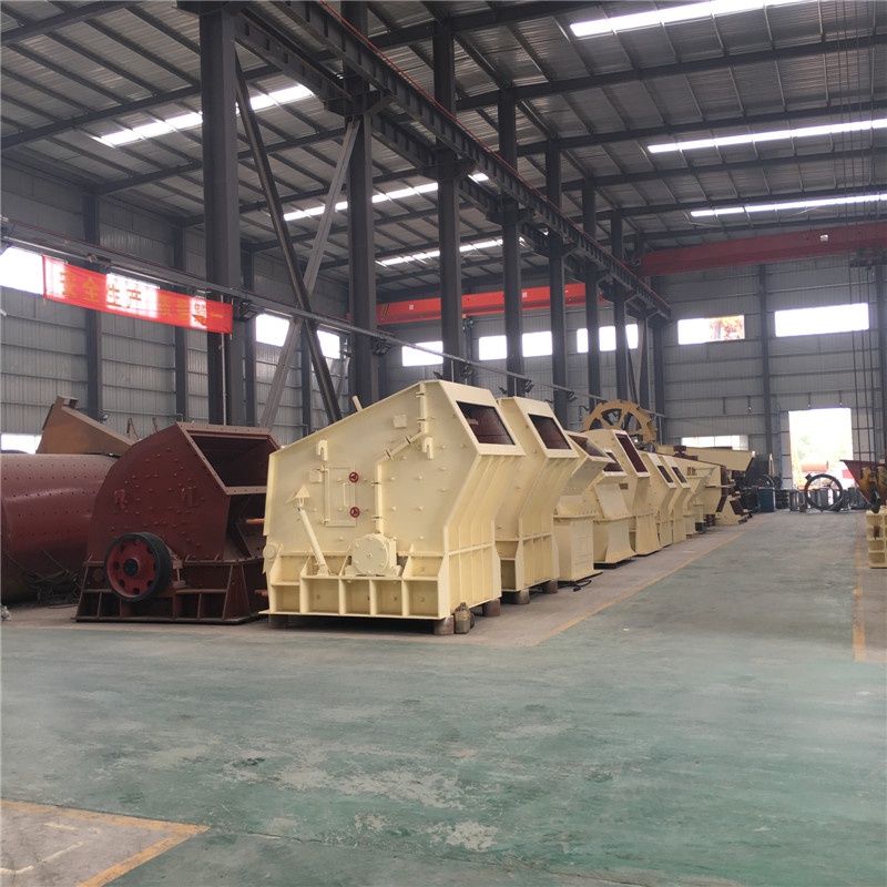 移動破碎機(jī)