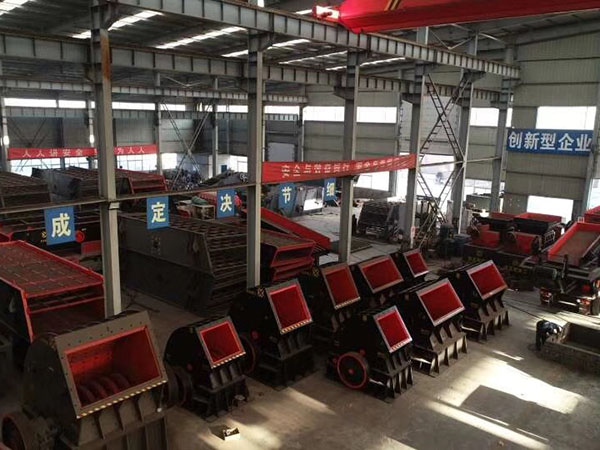 上海建筑垃圾移動(dòng)破碎機(jī)牌子