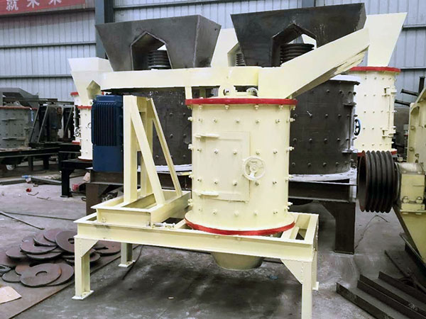 小型移動錘破碎機(jī).jpg