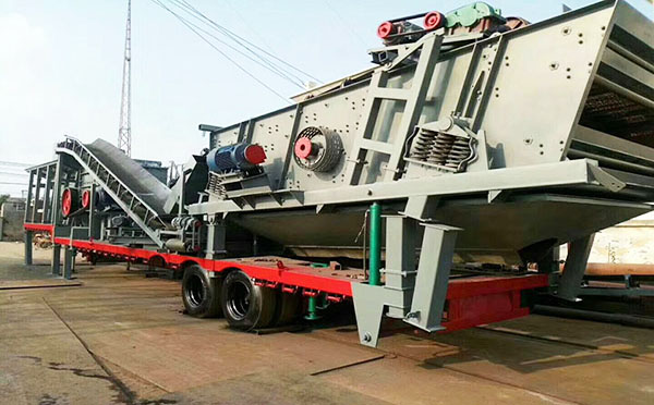 中聯(lián)德美移動式破碎機