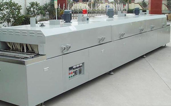 網帶烘干機 網帶烘干機