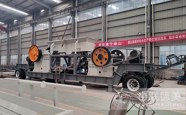 履帶式移動破碎機(jī)